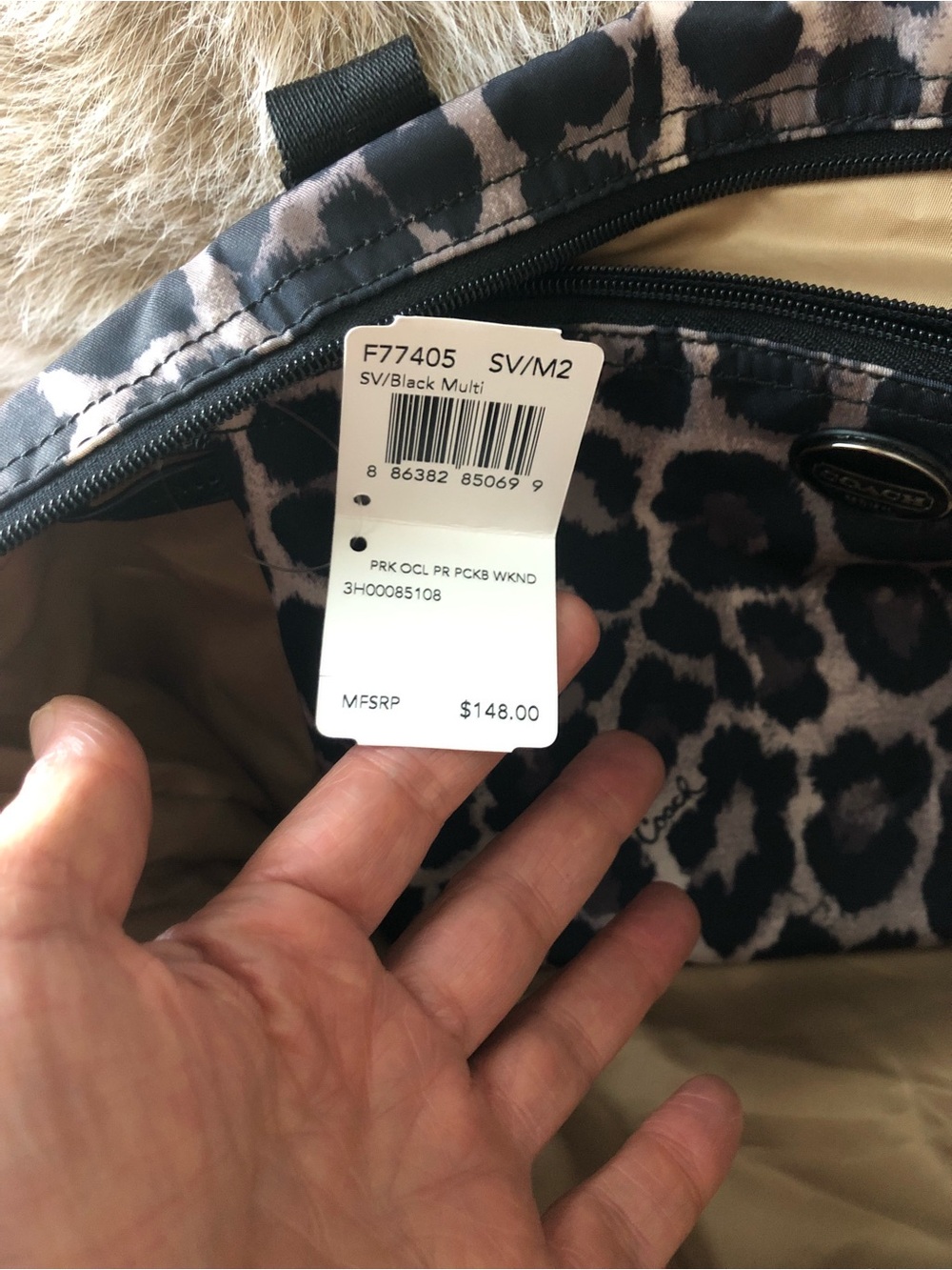 Coach Leopard-Print Nylon Travel Tote | Black, Gray, Taupe | NWT - Picture 9 of 11